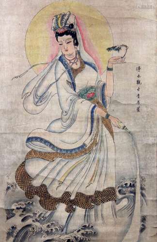 Scroll painting. Goddess Guanyin. China / Japan. Female Bodhisattva of Avalokiteshvara.