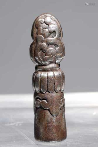 IRON SEALMeteorite iron,Tibet,16th centuryH: 5 cm