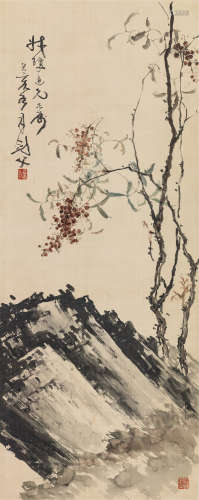 高剑父 1923年作 天竺寿石图 立轴 设色绢本