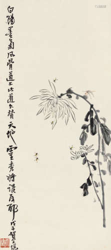贺天健 1948年作 墨菊 镜片 水墨纸本