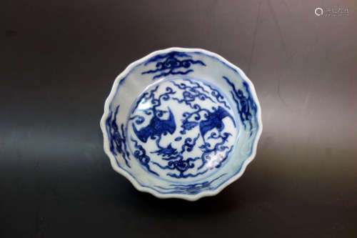 Chinese Blue And White Porcelain Brush Washer