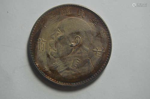 Chinese Old Silver Coin