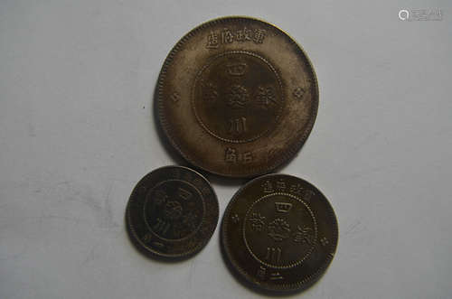 Three Chinese Old Silver Coins