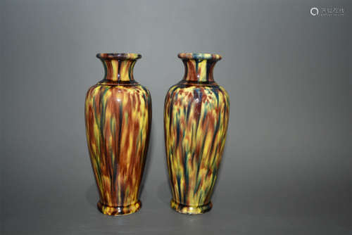 Rare Chinese Tiger Skin Glazed Vases