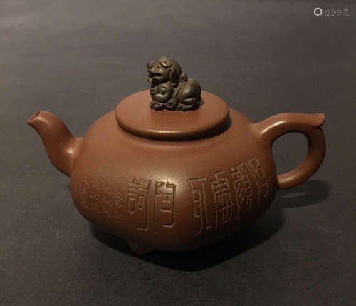 Chinese Yi Xing Zi Sha Tea Pot