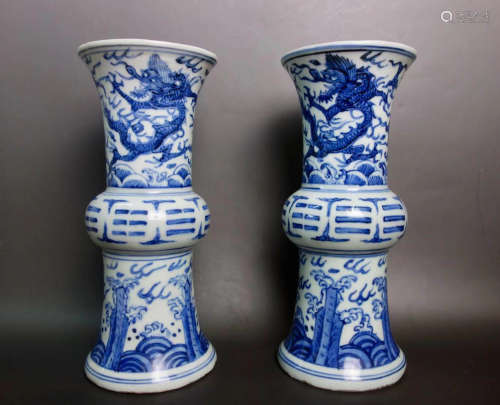 Pair Of Blue And White Porcelain Vase