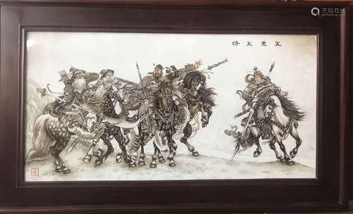 Chinese Famille Rose Porcelain Plaque