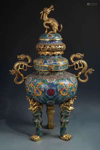 Chinese Enamel Burner