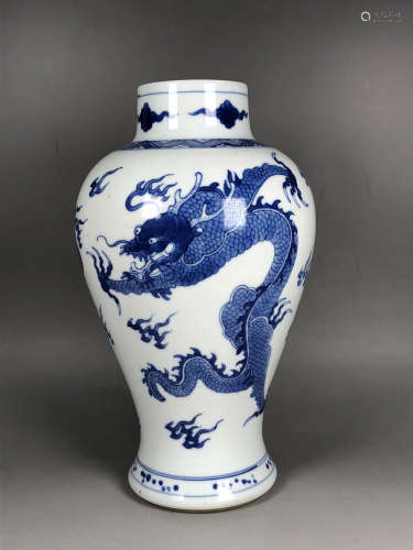 Chinese Blue and White Dragon and Phoenix Vase