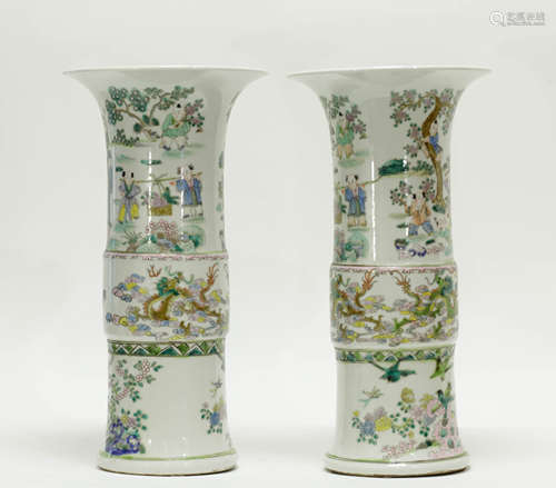 Pair of Chinese Gu Shaped Porcelain Vases