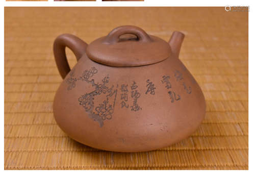 Chinese Ming Dynasty Zisha Tea Pot