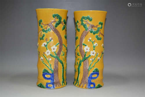 Pair of Chinese Yellow Glazed Porcelain Hat Vases