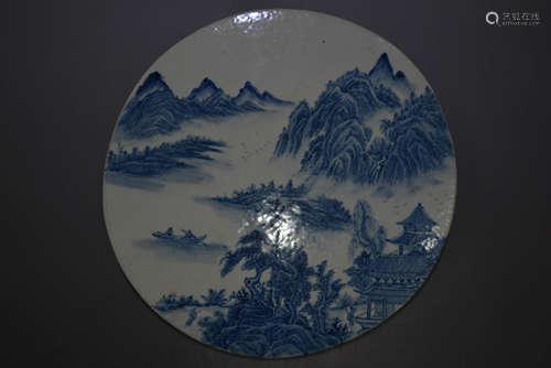 Chinese Blue and White Pocelain Tile