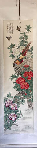 Chinese Ink/Color Scroll Painting