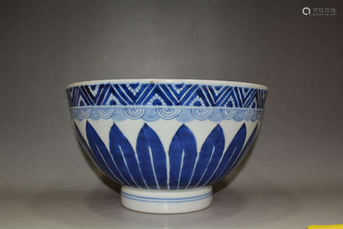 17th C. blue and white porcelain bowl