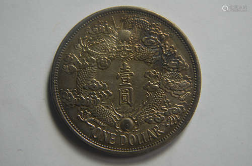 Chinese Old Silver Coin