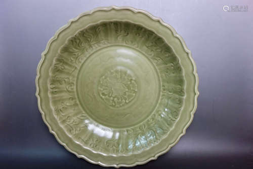 Chinese Long Quan Porcelain Charger