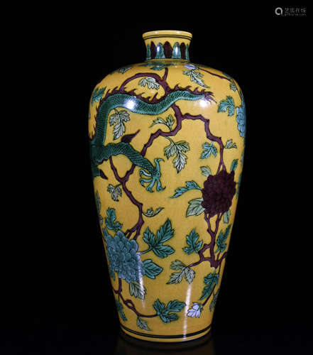 Chinese Yellow Underglaze Floral Vase