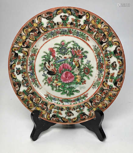 Chinese Guang Cai Porcelain Charger