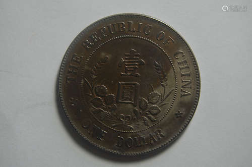 Chinese Old Silver Coin