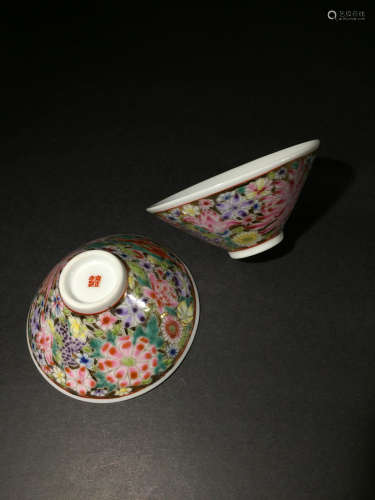 Pair Of Famille Rose Porcelain Tea Cup