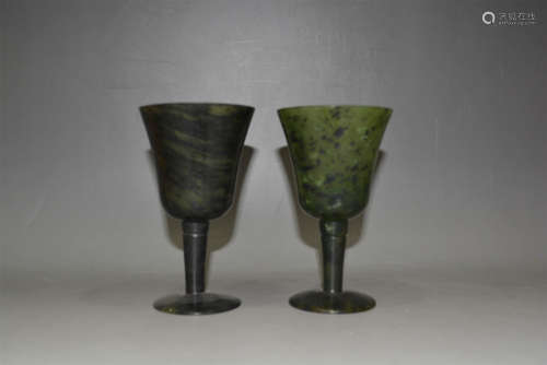 Pair 20th C. Chinese spinach jade cups