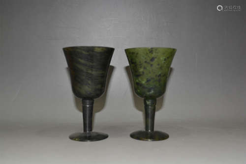 Pair 20th C. Chinese spinach jade cups