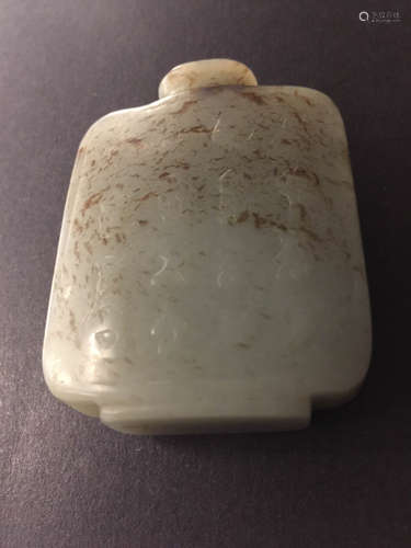 Qing Dynasty Nephrite Jade Snuff Bottle