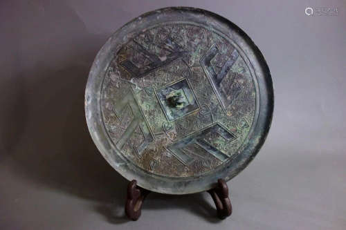Chinese Archaic Bronze Mirror