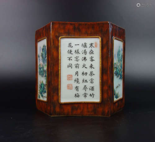 Chinese Mu Wen Glazed Famille Rose Porcelain Pot