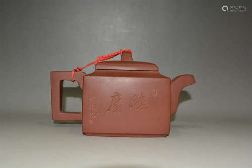 20th C. Chinese Yixing Zisha Tea Pot