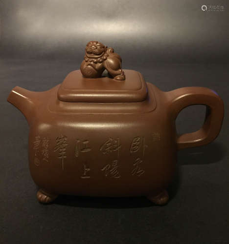 Chinese Yi Xing Zi Sha Tea Pot