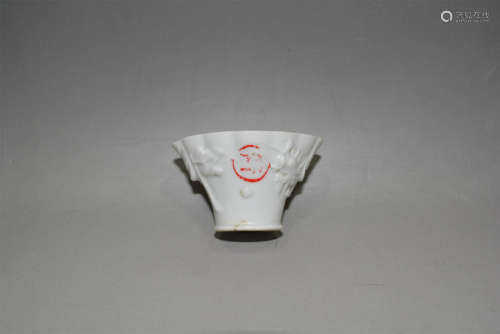 17th C. chinese blanc de chine porcelain cup