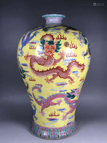 Chinese Famille Rose Dragon MeiPing Vase