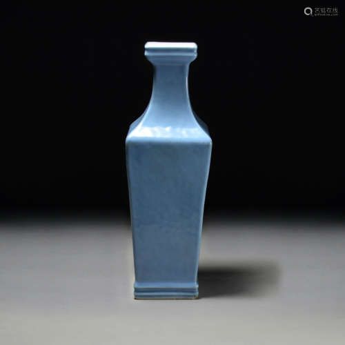 A Blue Glazed Porcelain
