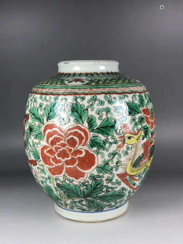 Chinese WuCai Porcelain Jar depicting flowers