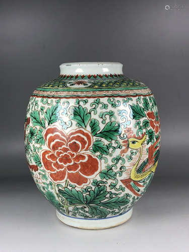 Chinese WuCai Porcelain Jar depicting flowers