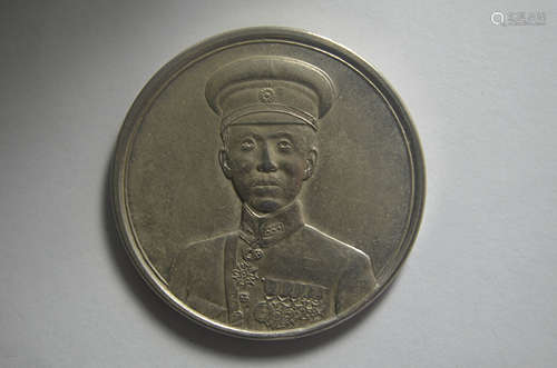 Rare Chinese Old Silver Coin