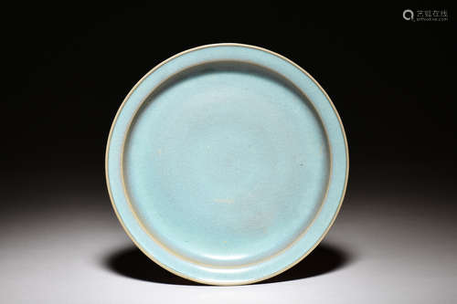 JUN WARE CELADON GLAZED DISH