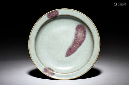 JUN WARE CELADON GLAZED DISH