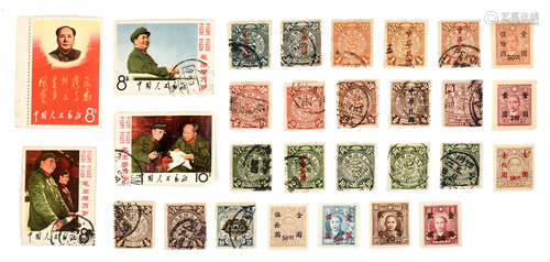 GROUP OF TWENTY NINE VINTAGE STAMPS