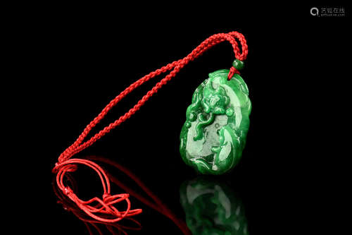 JADEITE CARVED 'CARP FISH' PENDANT