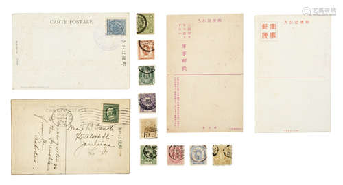 FOUR VINTAGE JAPANESE POSTCARDS AND NINE STAMPS