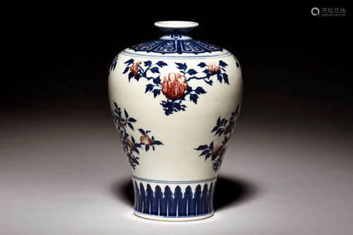 BLUE AND WHITE UNDERGLAZED RED VASE, MEIPING