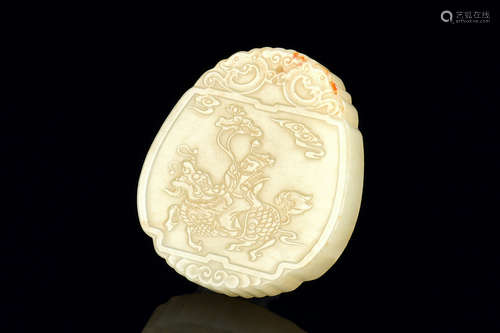 JADE CARVED PLAQUE ORNAMENT