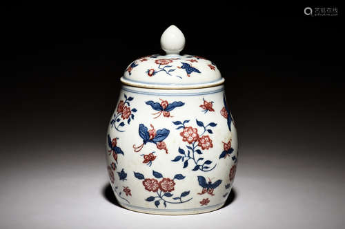 BLUE AND WHITE UNDERGLAZED RED TEA JAR