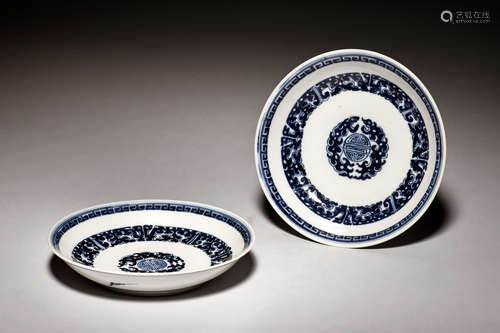 PAIR OF BLUE AND WHITE 'LONGEVITY' DISH