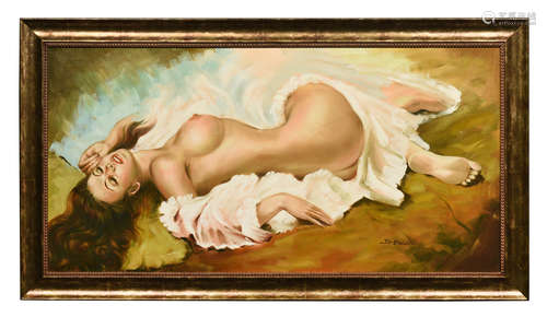 D. BEGIRA: FRAMED OIL ON CANVAS PAINTING 'LADY'