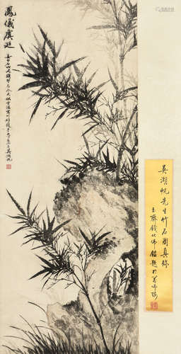 WU HUFAN: INK ON PAPER PAINTING 'BAMBOO'