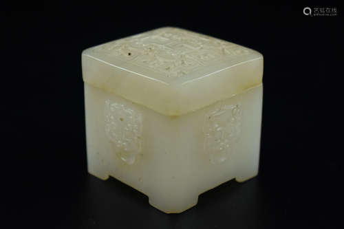 JADE CARVED SQUARE BOX